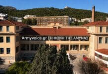 ΝΙΜΤΣ: Μετά το Armyvoice, απόστρατοι καταγγέλλουν το «πάρτι» του διοικητή και την υποστελέχωση ΝΙΜΤΣ μετά το ρεπορτάζ του Armyvoice για τη δαπάνη 8.476 ευρώ και τις καταγγελίες ΠΟΜΑΣ για υποστελέχωση